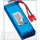 Akkumulátor LiPo 2300mAh