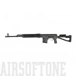 Dragunov SVD S airsoft fegyver