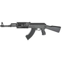 AK-47 Tactical airsoft fegyver