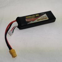 Vant LiPo akkumulátor 11,1V 1800 mAh 30C