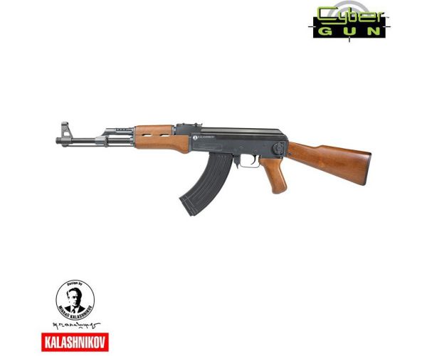 Kalashnikov AK47 airsoft fegyver