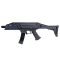 CZ Scorpion EVO 3 A1 airsoft AEG